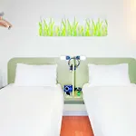 Ibis Budget Centre ナンシー